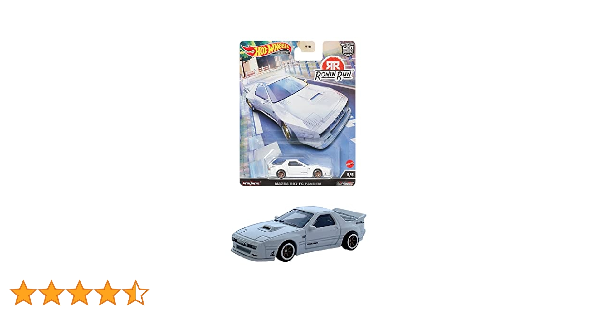 Amazon.co.jp: ホットウィール(Hot Wheels) カーカルチャー